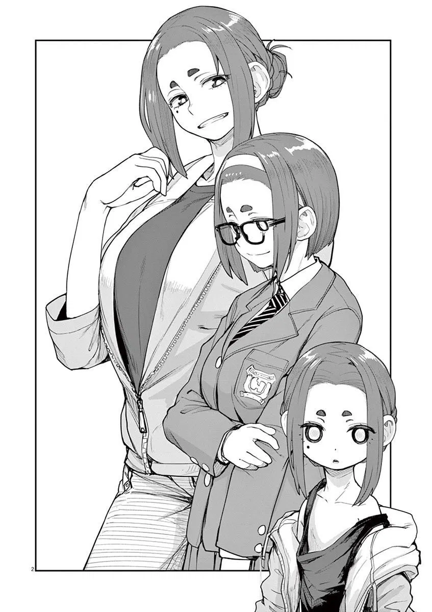 Avatar of Sumireko Ogawa II