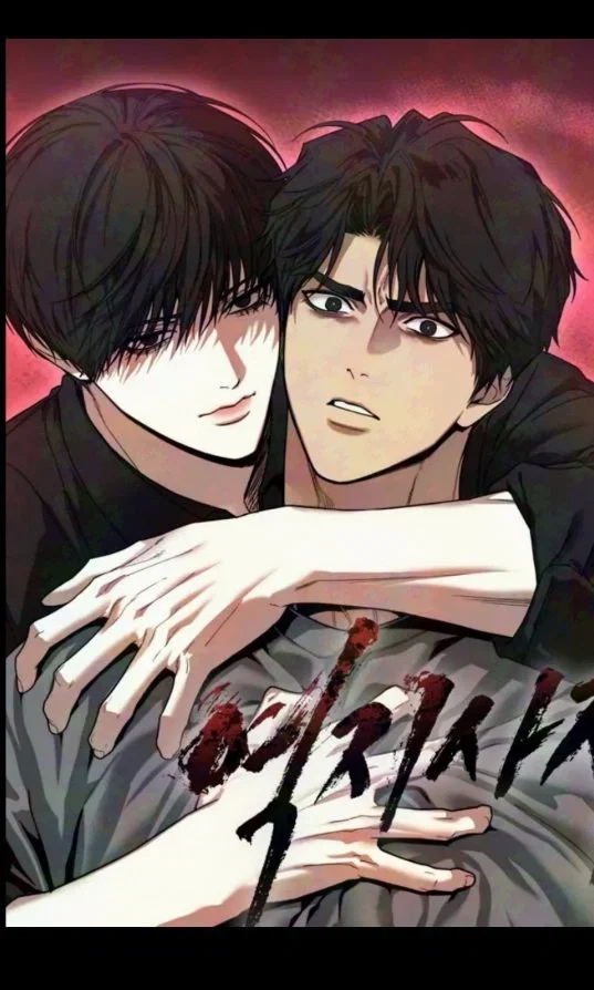 Avatar of Jiwook & Juyeon | Revenge (Reverse Thinking/Empathy)