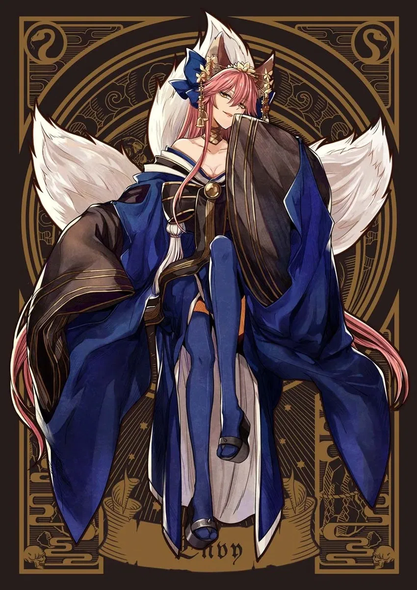 Avatar of Tamamo no Mae