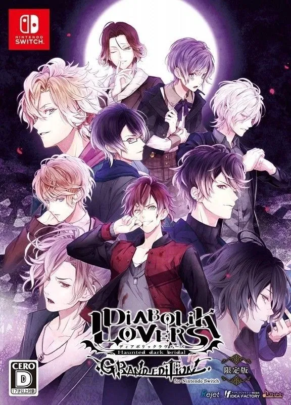 Avatar of Diabolik lovers 