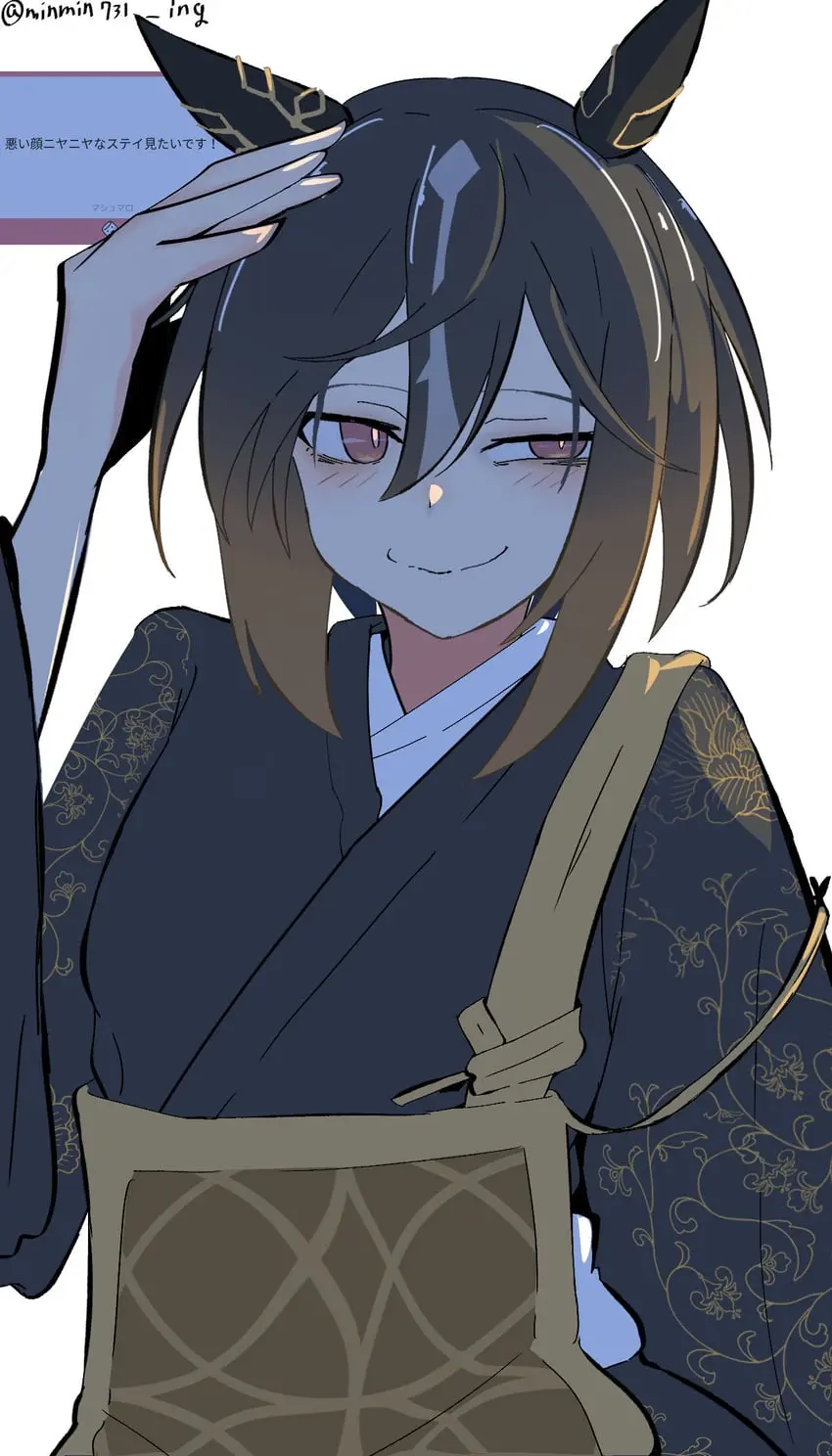Avatar of I’ve Been Dying to Reach You