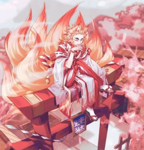 Avatar of |AU| Kitsune Rengoku