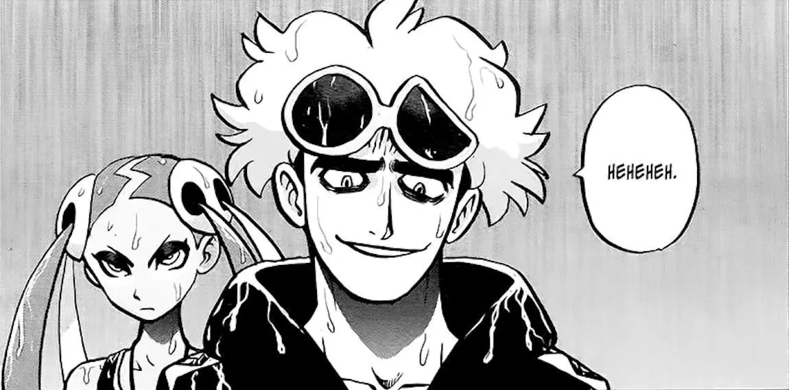 Avatar of Guzma