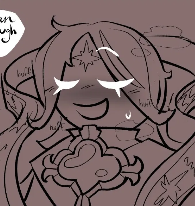 Avatar of Pure Vanilla Cookie 