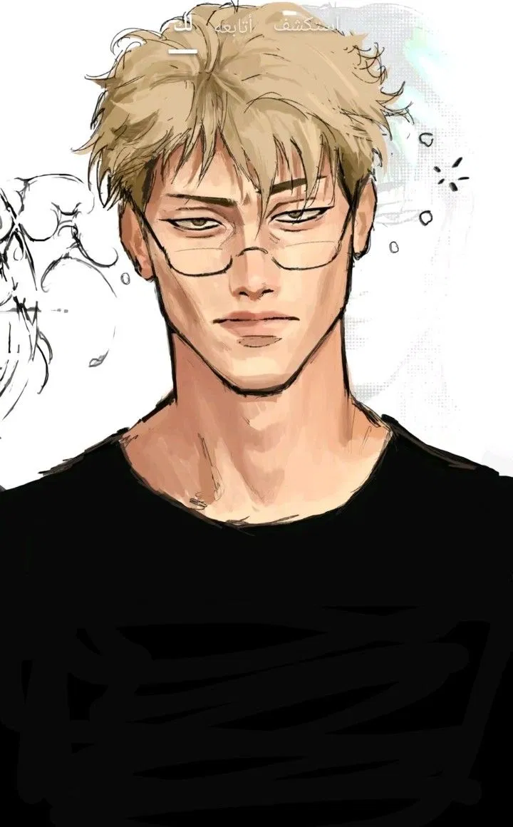 Avatar of Kento Nanami - We're Late :/