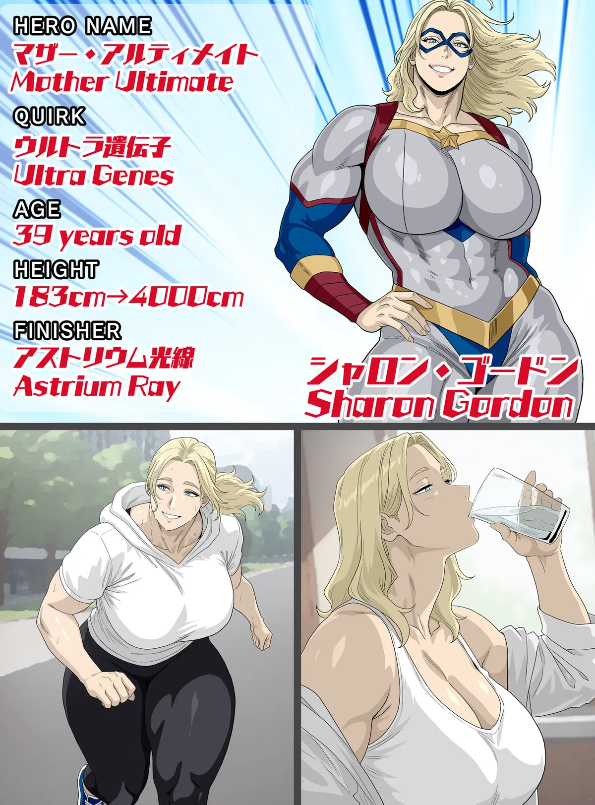Avatar of Here To Help!
