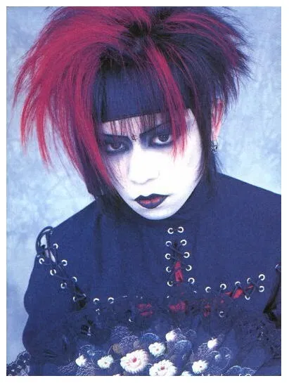 Avatar of Kyo (Dir en Grey) 1999