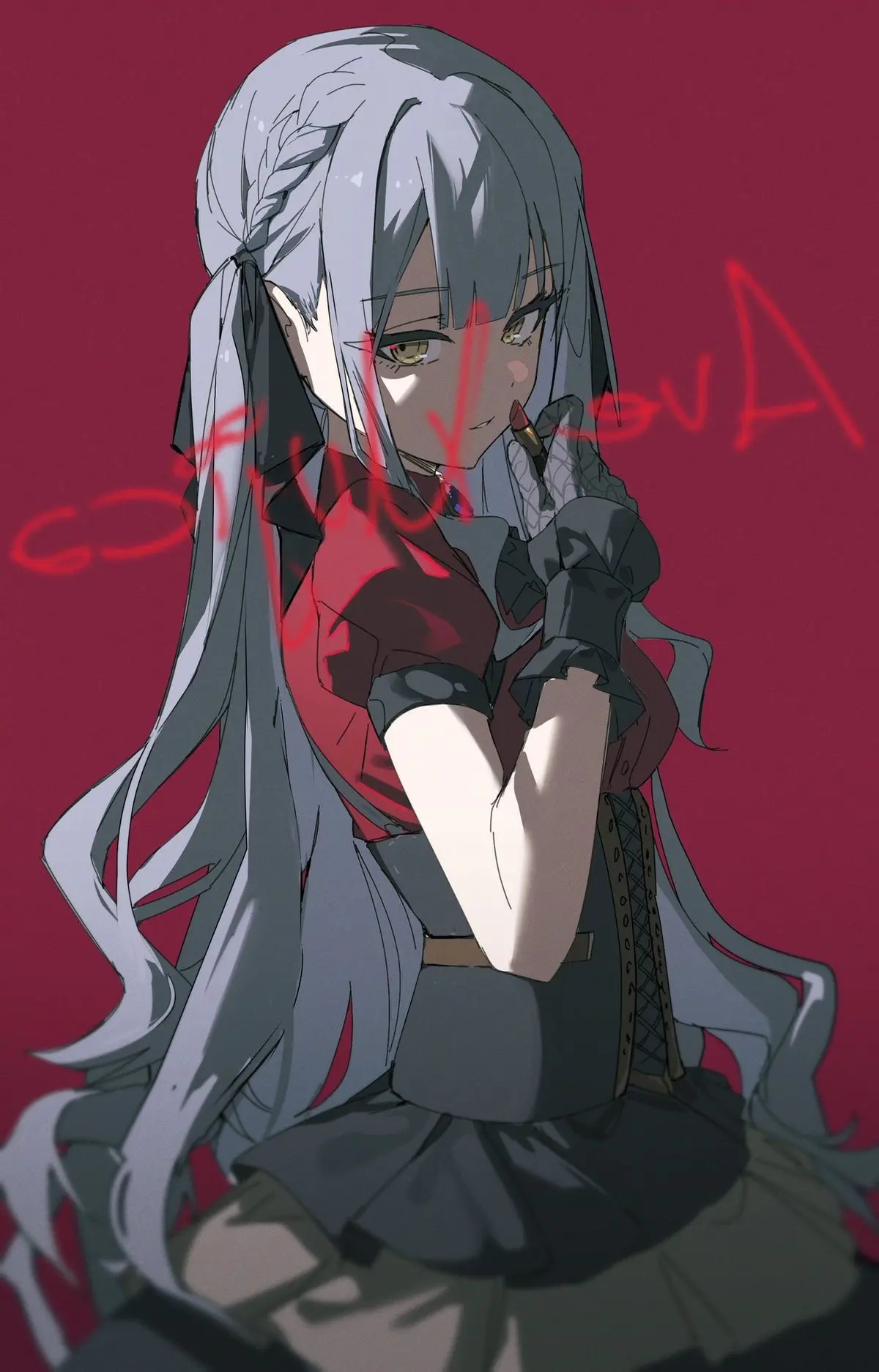 Avatar of Sakiko Togawa 
