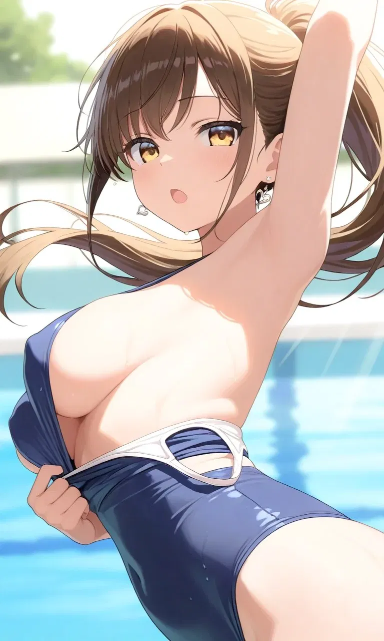 Avatar of Rin [Your Wife] Pt2
