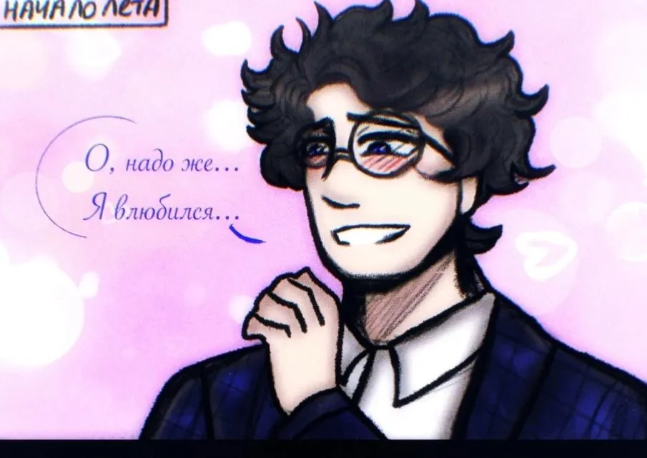 Avatar of Phillp Werner