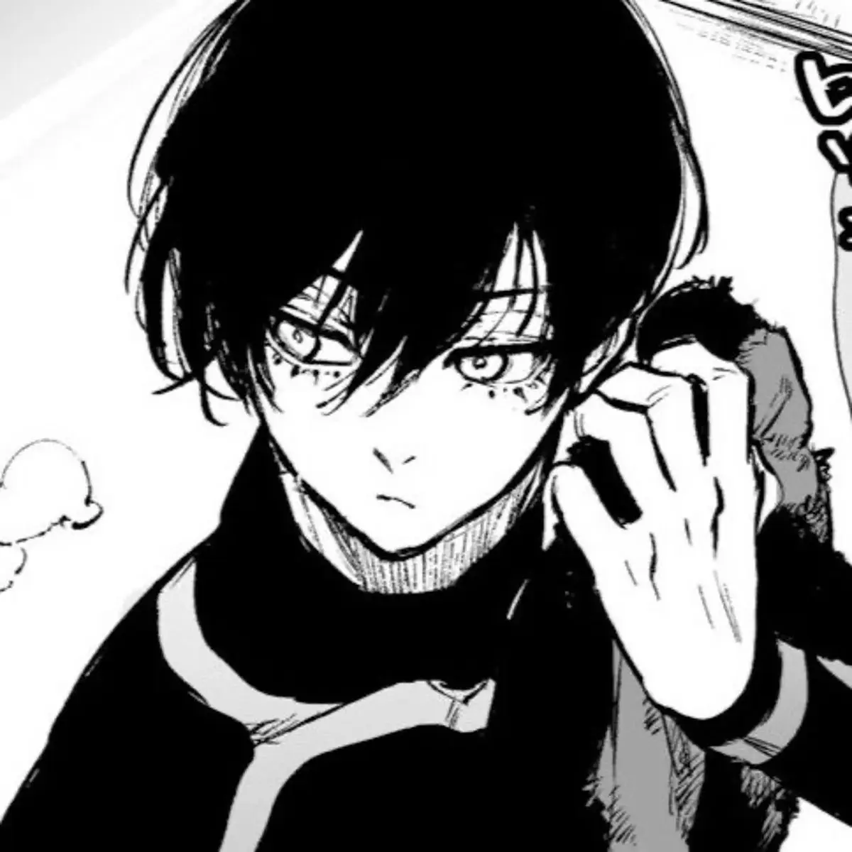 Avatar of Rin Itoshi