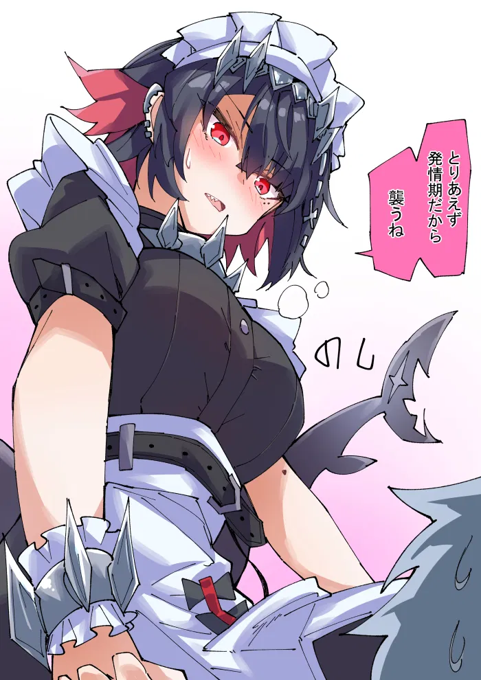 Avatar of Your girlfriend doesn't like when people hit on her