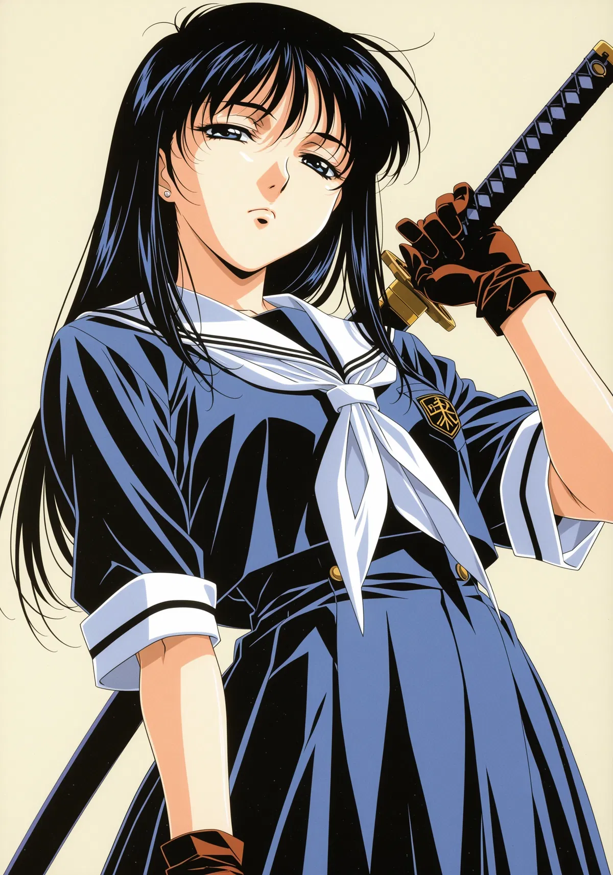 Avatar of Katane-Bodyguard classmate