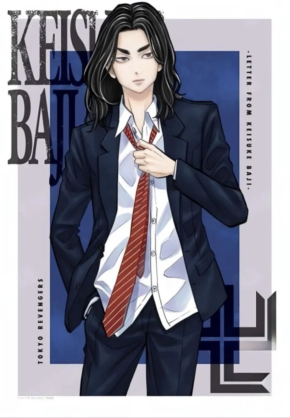 Avatar of Baji Keisuke | Christmas Collection 