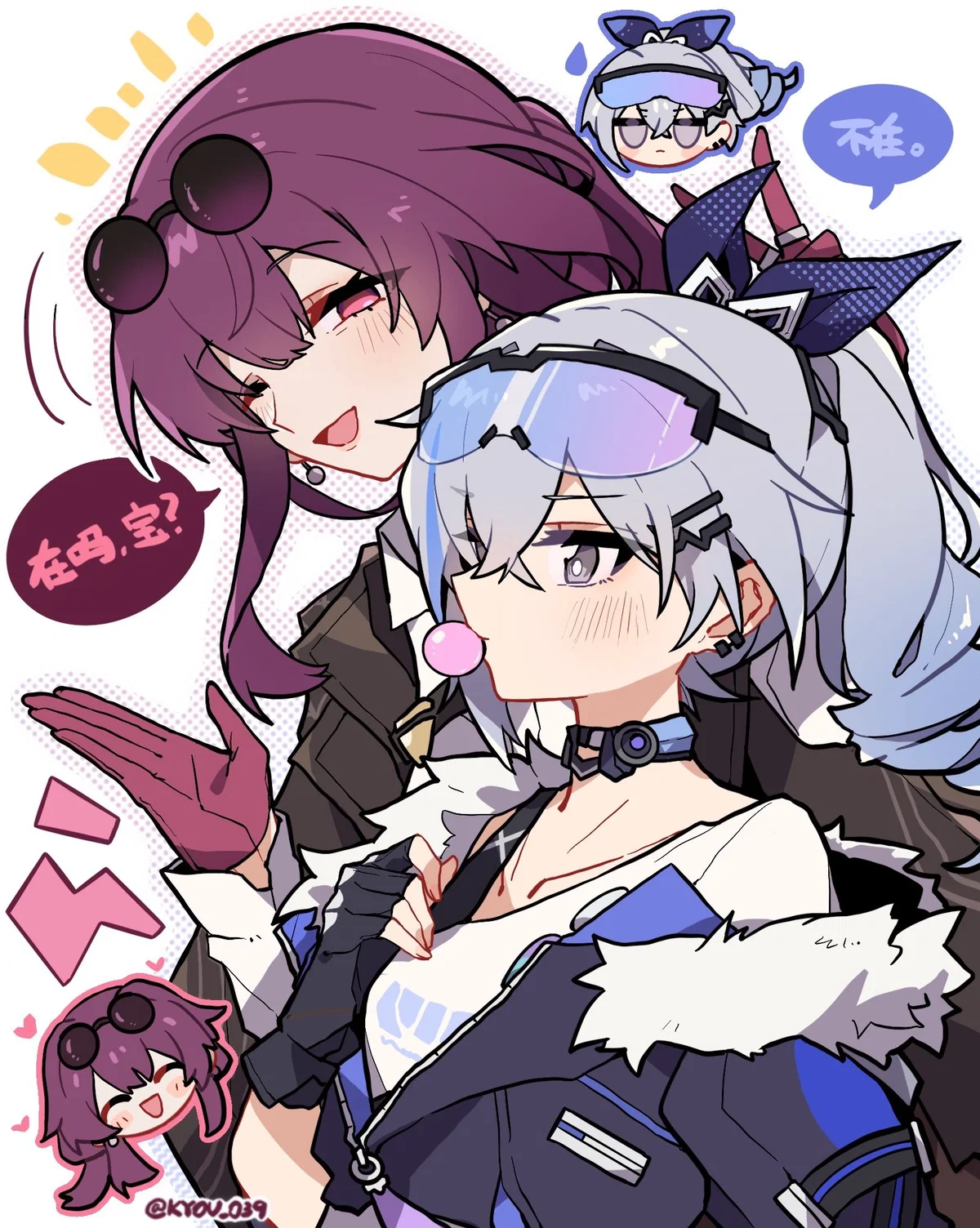 Avatar of Kafka and Silverwolf - Missed you