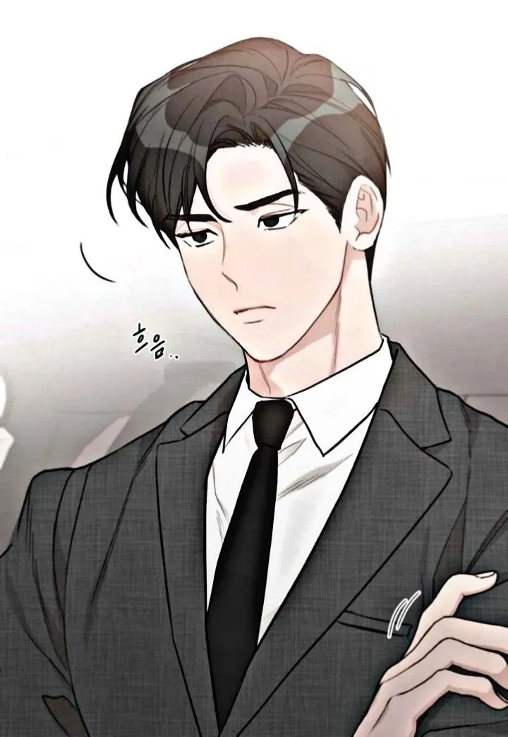 Avatar of Kang Doojoon (Positively yours)