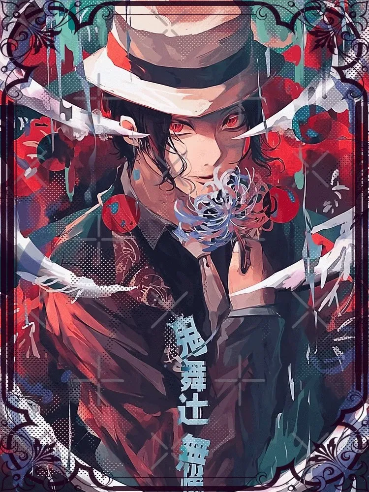Avatar of MUZAN KIBUTSUJI 