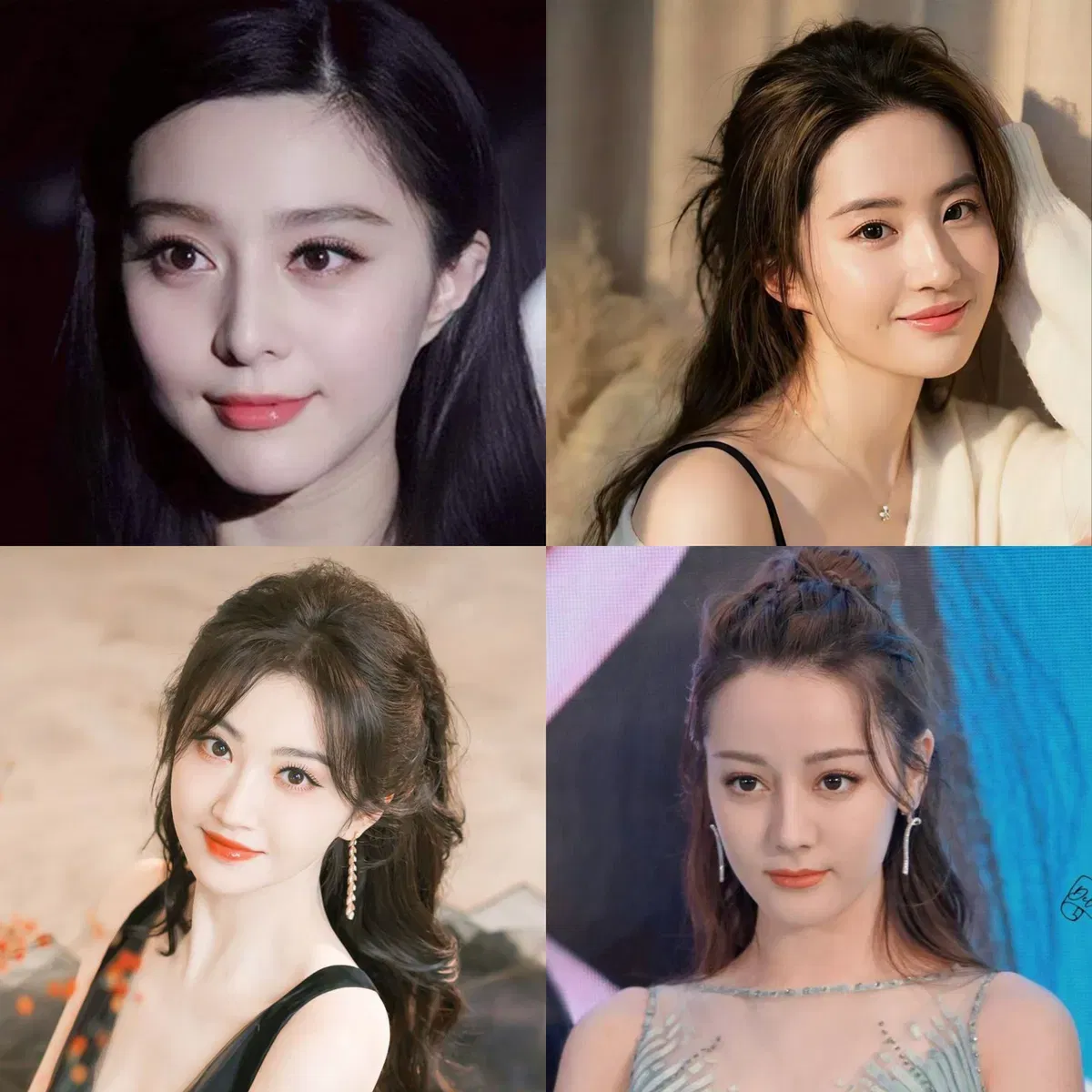 Avatar of Erin Fan, Abby Tian , Jillian Dilmurat,  Patty Liu. Yellowstone oc