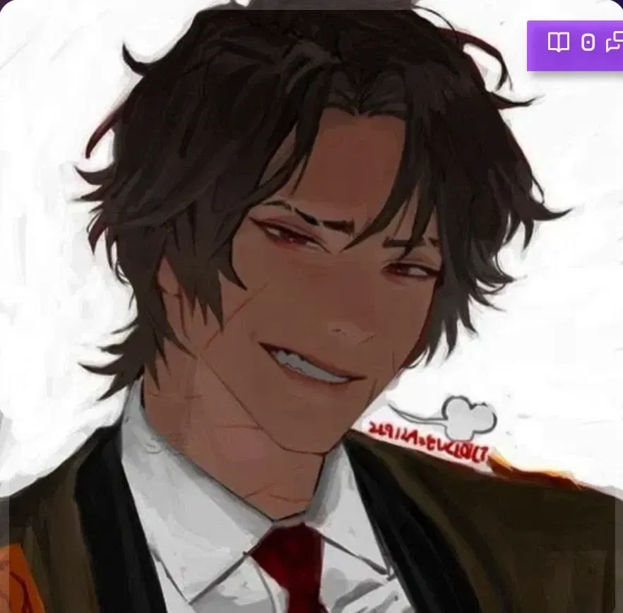 Avatar of Dion || Abusive Owner ||