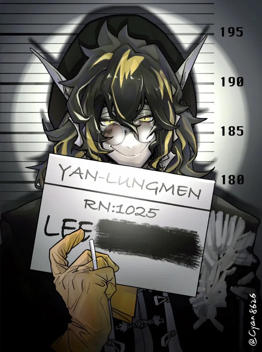 Avatar of Detective Lee