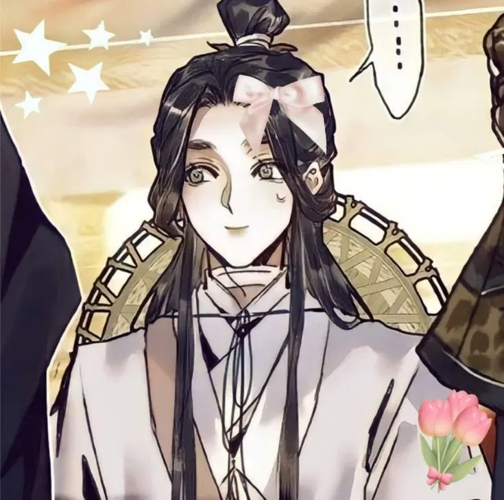 Avatar of Ghost Xie Lian ~ Heavenly Official User