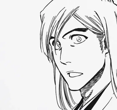 Avatar of Jushiro Ukitake