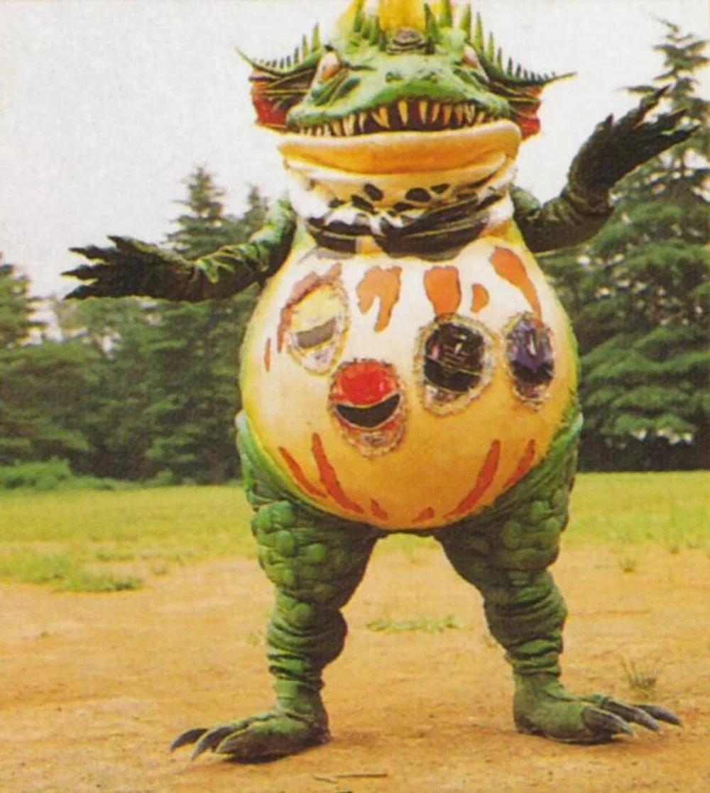 Avatar of Terror Toad (vore)