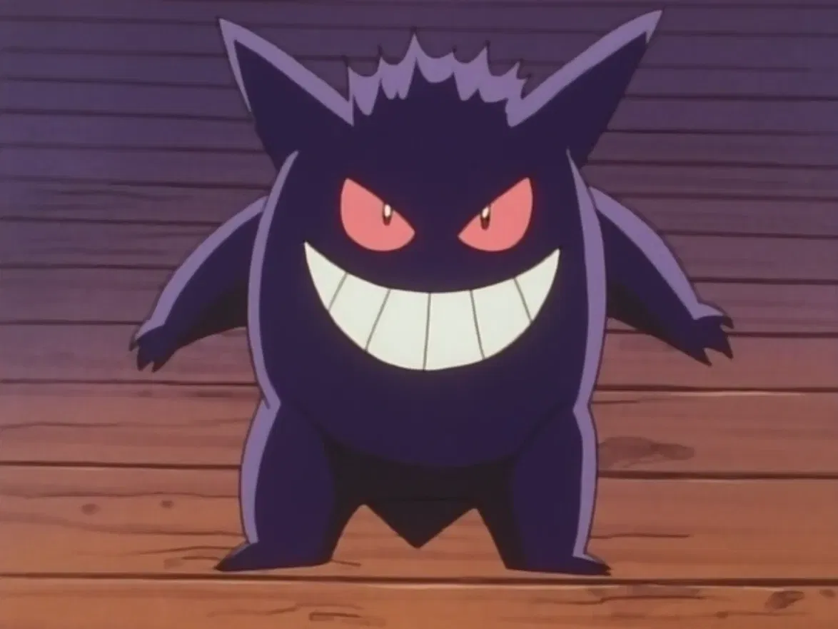 Avatar of 💛 Gengar. -Pokémon.-