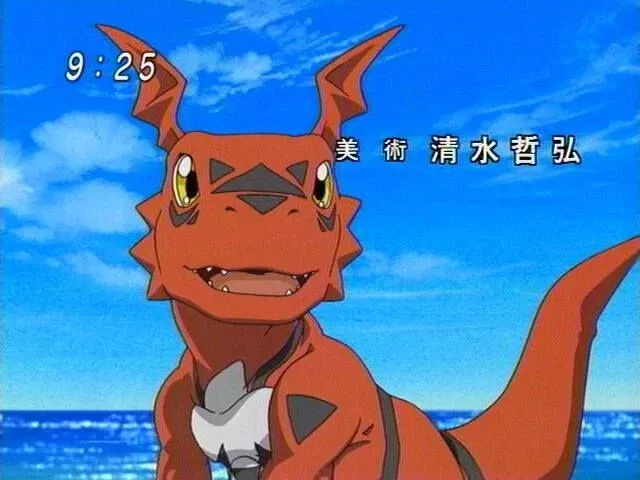 Avatar of 💛 Guilmon. -Digimon.-