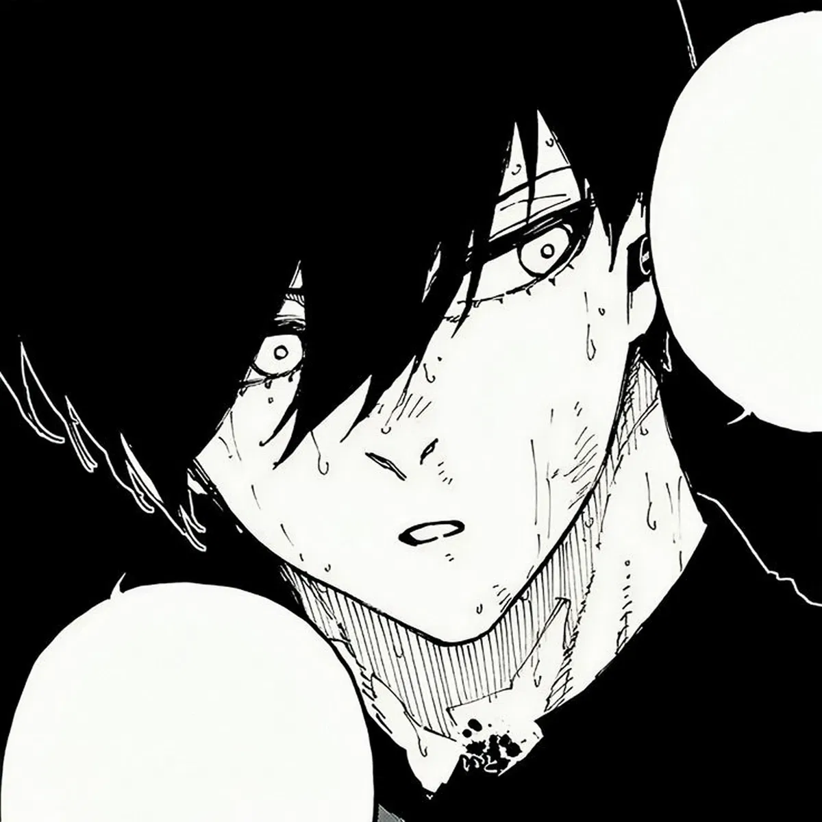 Avatar of Itoshi Rin 
