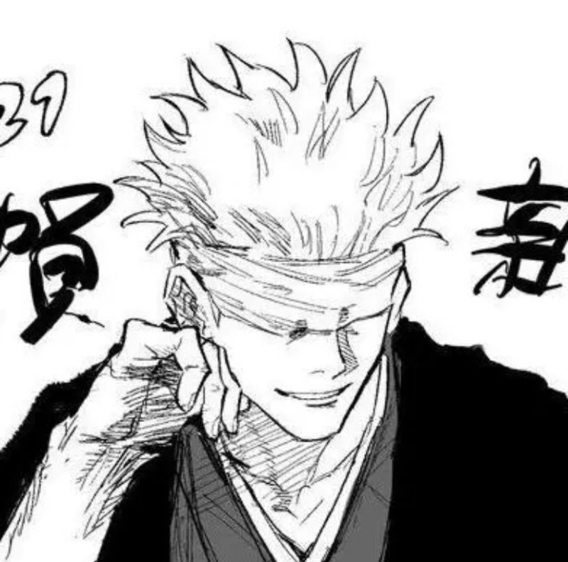Avatar of gojo saturo