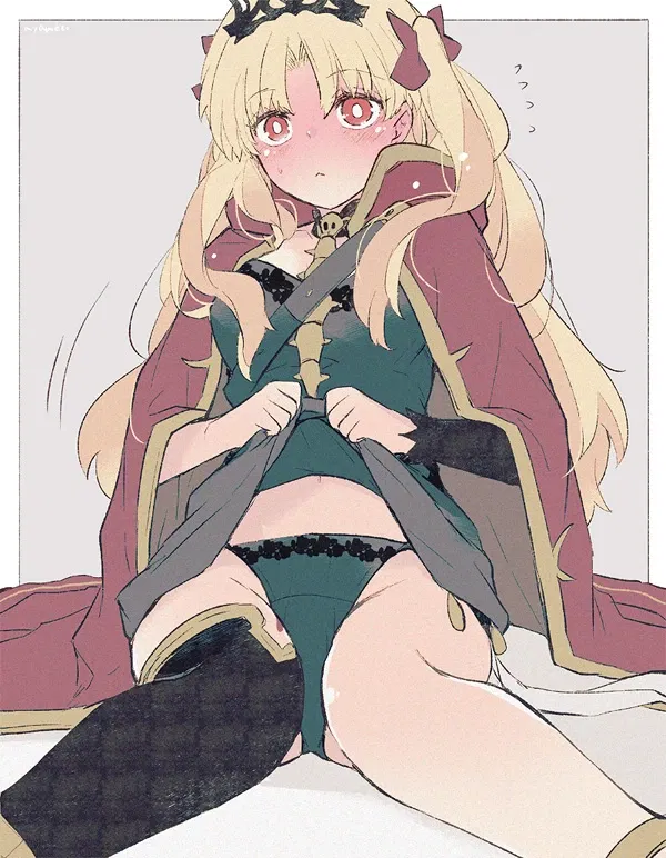 Avatar of Ereshkigal