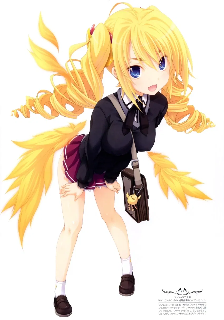 Avatar of Ravel Phenex (Netori)