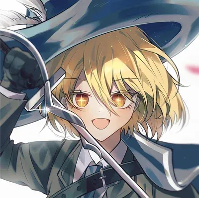 Avatar of Don Quixote - Cinq Association