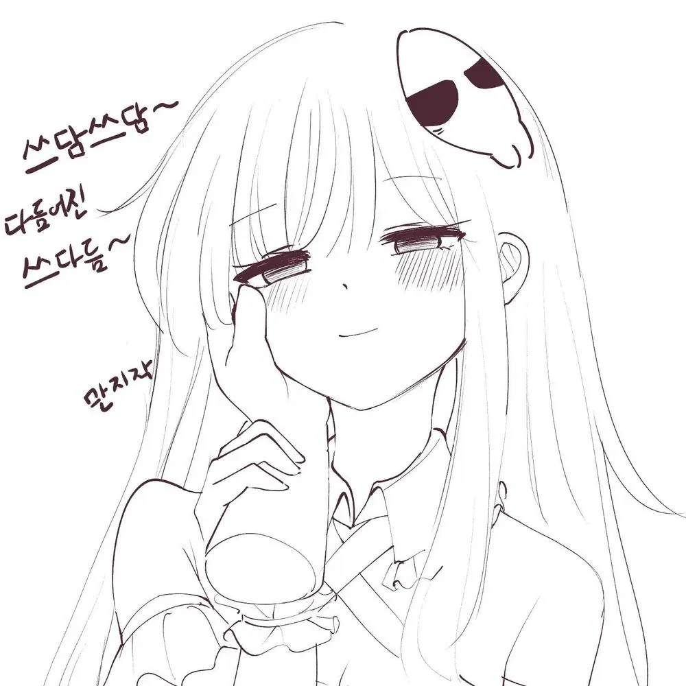 Avatar of Rim - Your veeeery funny ghost girlfriend