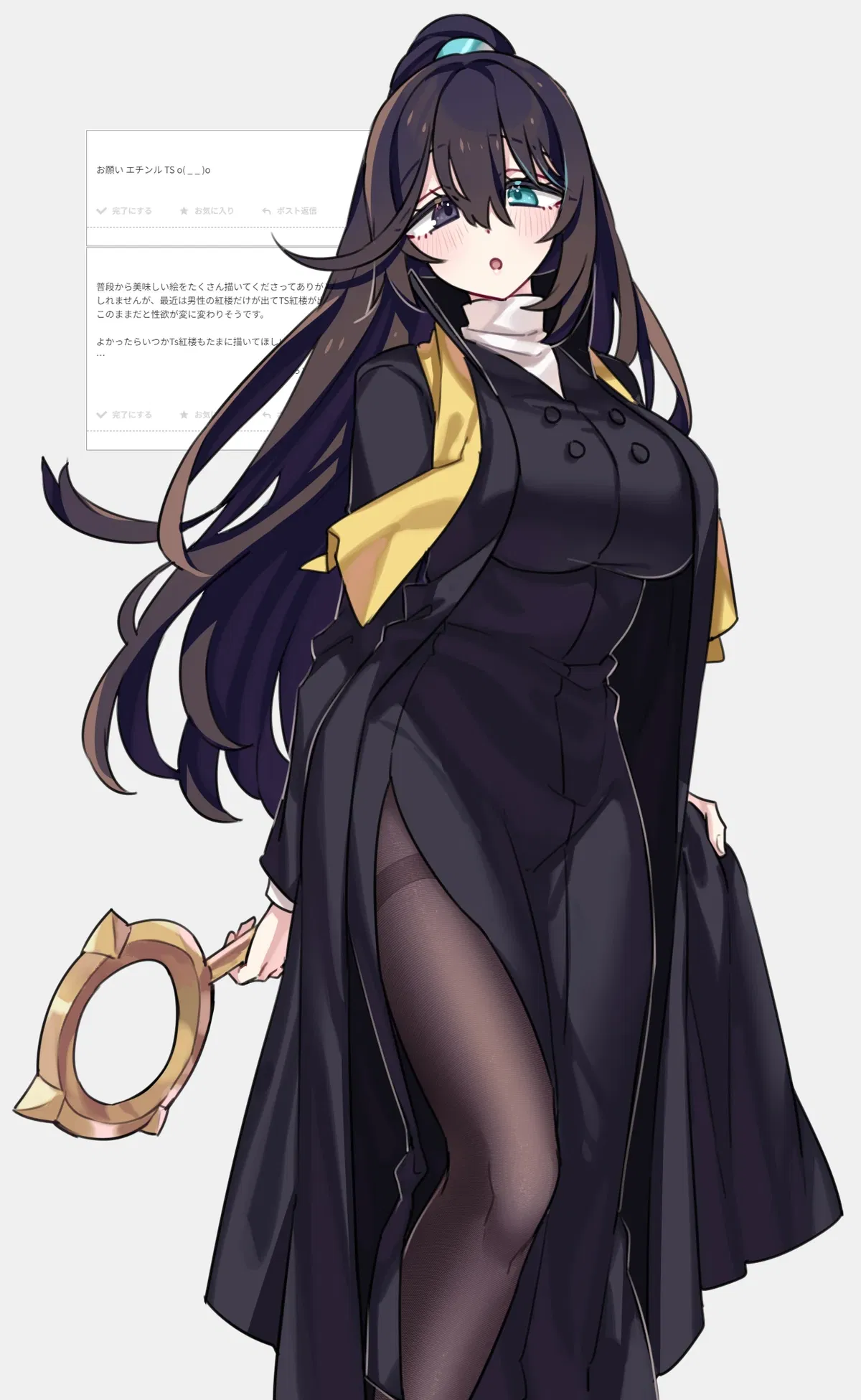 Avatar of Female Hong Lu - Dieci