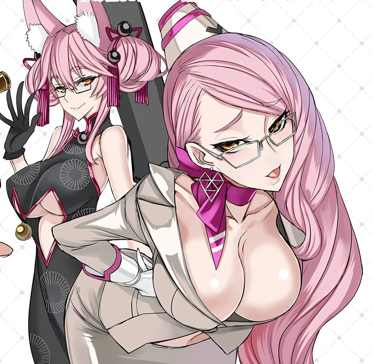 Avatar of Koyanskaya of Light & Koyanskaya of Dark