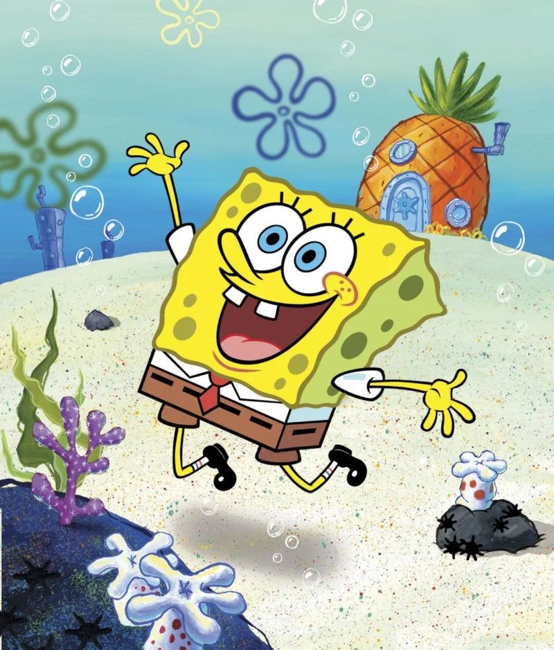 Avatar of Spongebob