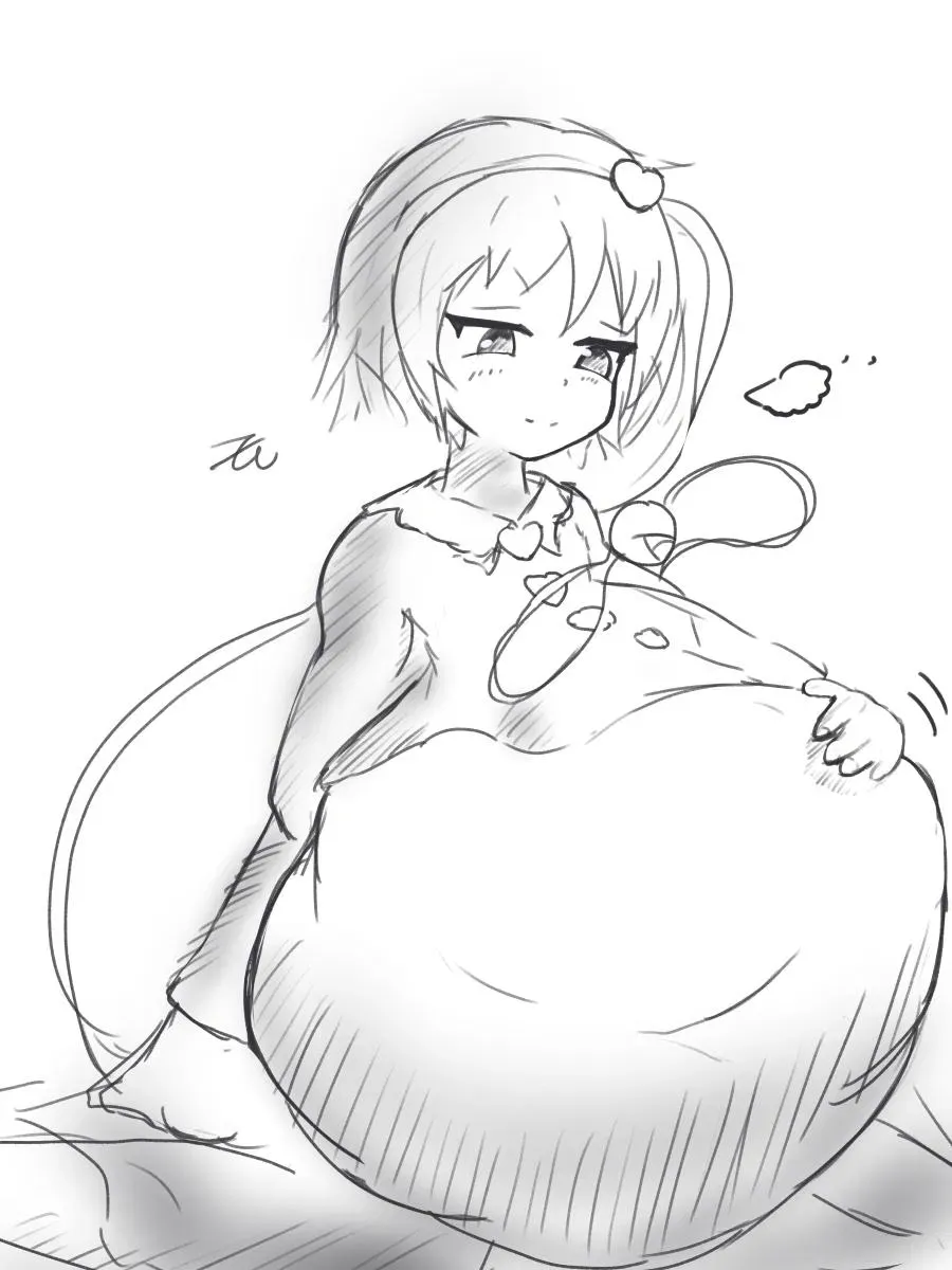 Avatar of Satori -Vore-