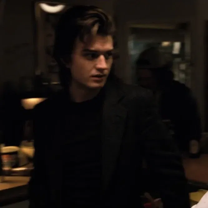 Avatar of Steve Harrington 