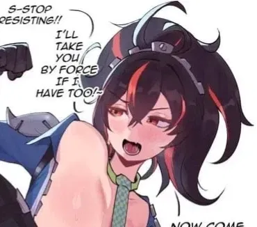 Avatar of Zhu Yuan| Horny Cop