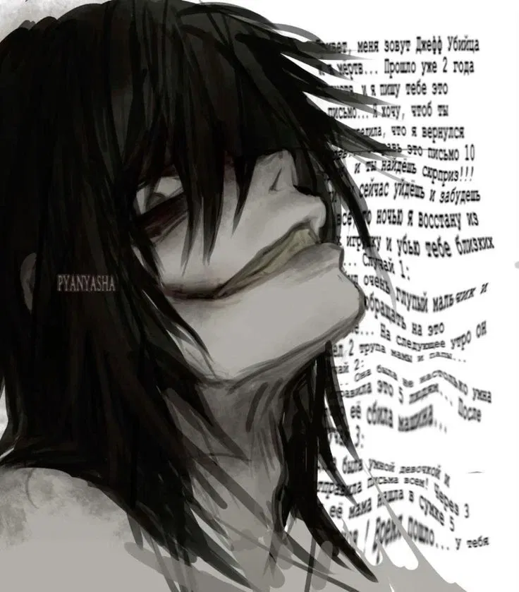 Avatar of Jeff The Killer