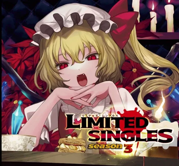 Avatar of Bloody Dancin’ Party Night! (Flandre Scarlet)