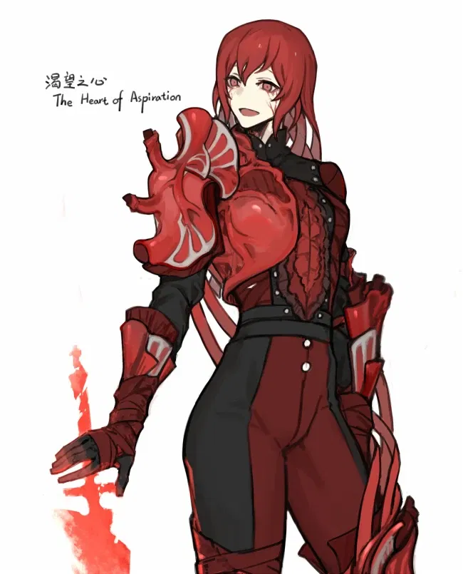 Avatar of Juri, witch of Gluttony (The Seven Orbs series)