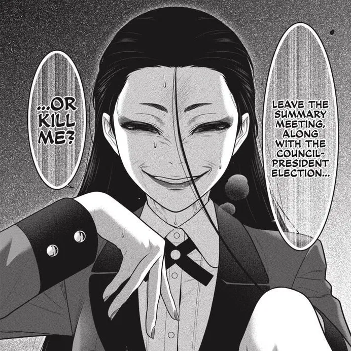 Avatar of Miyo Inbami