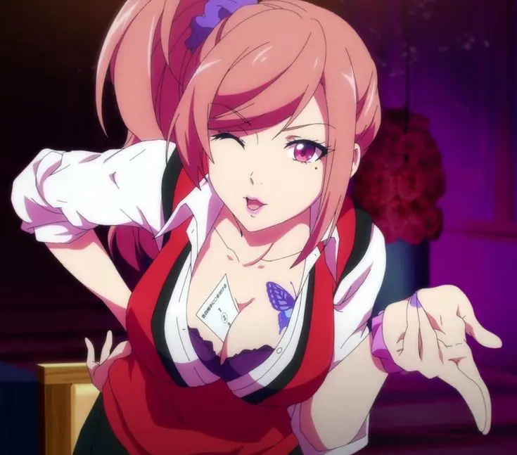 Avatar of Kurumi Kurume