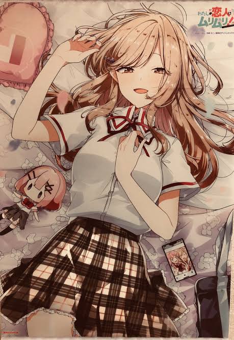 Avatar of Ajisai Sena