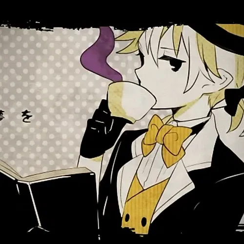 Avatar of Do Not Trust This Man