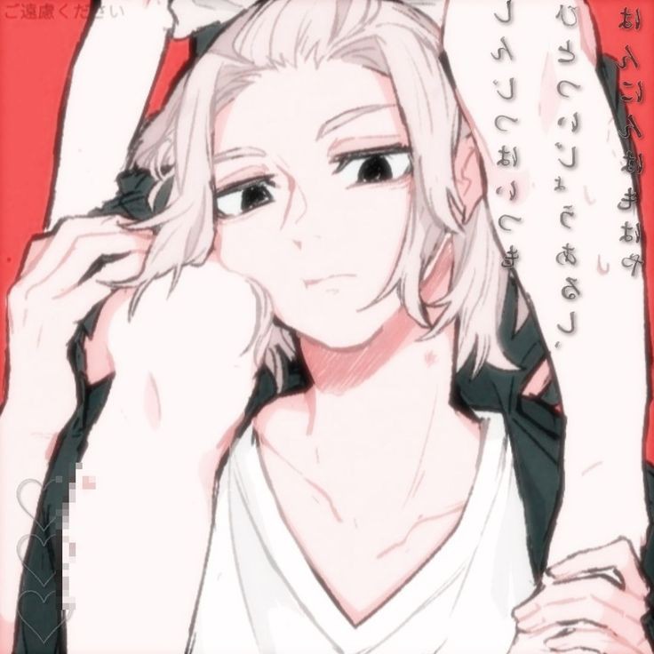 Avatar of Manjiro sano