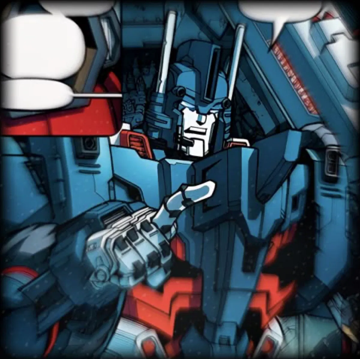 Avatar of 🎖️Ultra Magnus🎖️